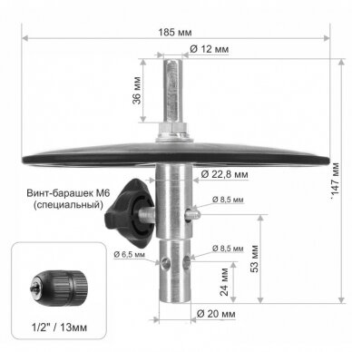 Ledo grąžto adaptorius į Drelę Suktukui su rankena 19-22mm / 20-23mm 6