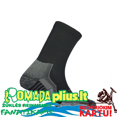 Kojinės Šiltos Mund Casual City Winter -20C Drytex® Komfortas nuo +5 iki -20C Made in Spain Firmos MUND Dydis 38-41 Moterims Vaikams