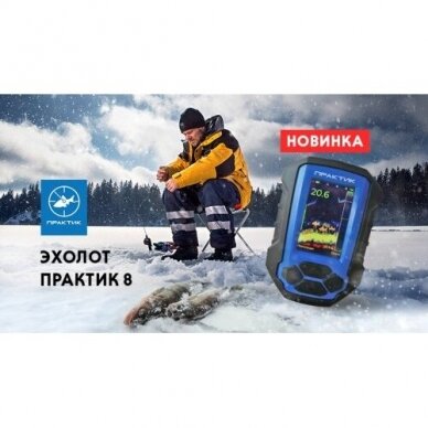 Naujas Praktik 8 modelis Echolotas Sonar Fish Finder Eholots PRAKTIK 8 Multi-Language PRO Serija 2