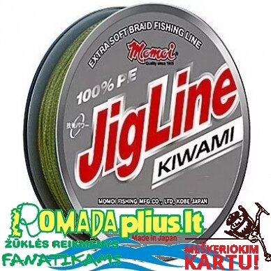 Valas Pintas Momoi Jigline Kiwami 0.08mm 150m made in Japan